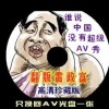 香港6合开奖网站官网在哪里看结果